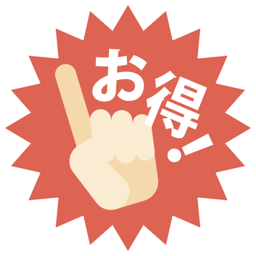 豆知識 現場日誌 現場ブログ 豊橋市 豊川市の外壁塗装 屋根なら河合塗装工業 市からの表彰実績あり Page 8