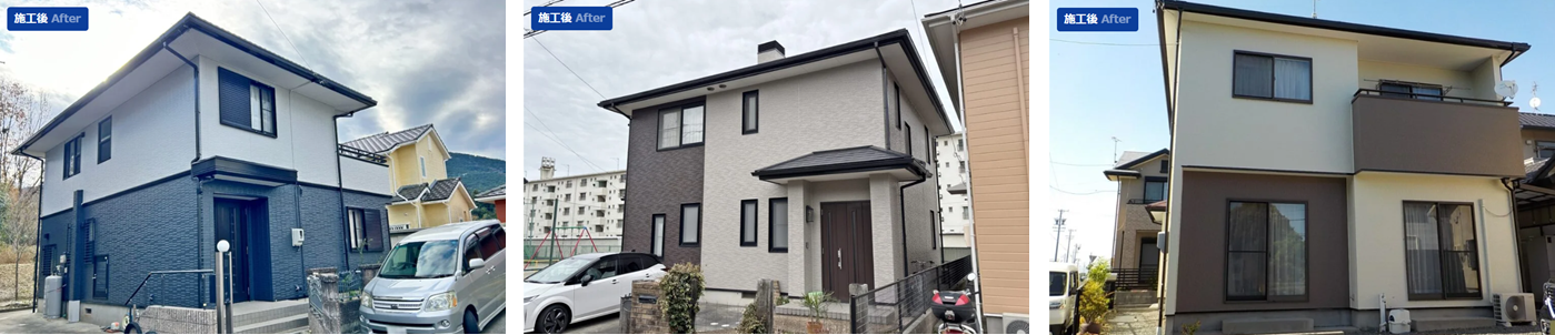 豊川市　外壁塗装　色選び　ツートンカラー