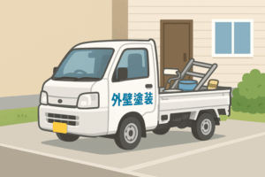 外壁塗装 豊川市 作業車 駐車