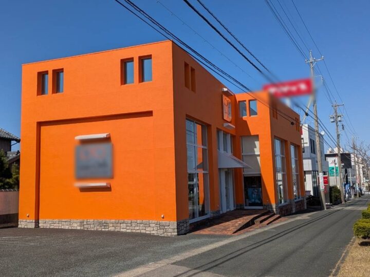 豊橋市Ｇ様　店舗外壁塗装工事　